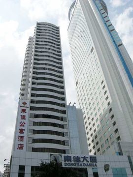 DONGJIA APARTMENT