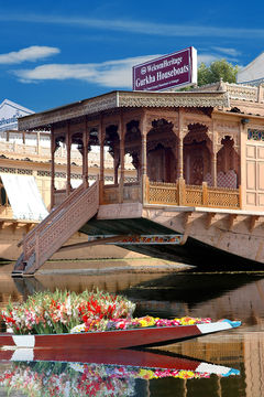 GURKHA HOUSEBOATS