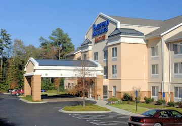 Hotel FAIRFIELD INN  AND  SUITES AIKEN