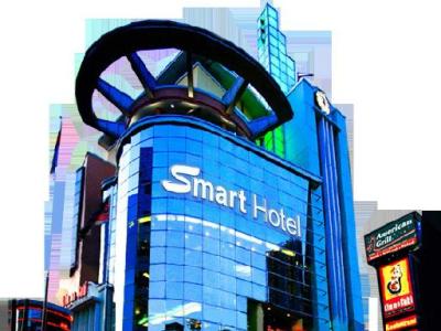 SMART THAMRIN JAKARTA