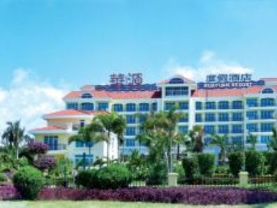 HUAYUAN HOT SPRING SEAVIEW (DELUXE)