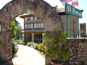 COMPLEJO RURAL SPA HOSTERÍA EL POMAR