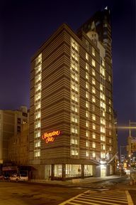 Ver ms informacin del hotel