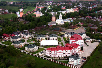 BEST WESTERN ART HOTEL NIKOLAEVSKY POSAD