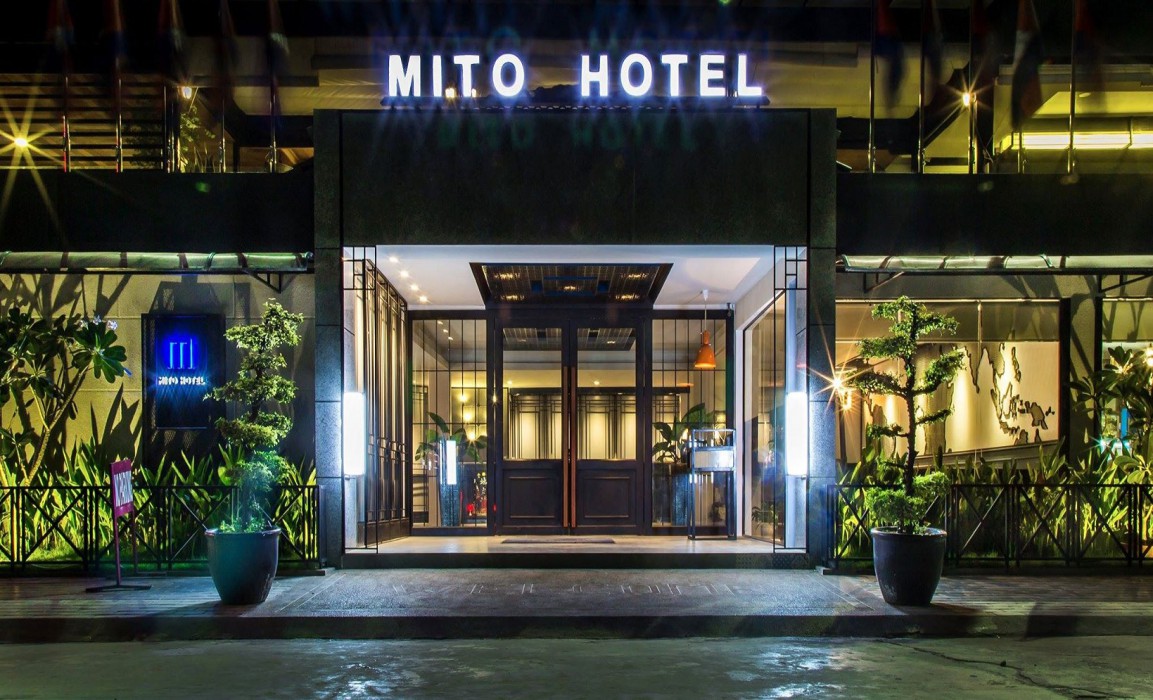 MITO HOTEL (EX: MITTAPHEAP HOTEL)