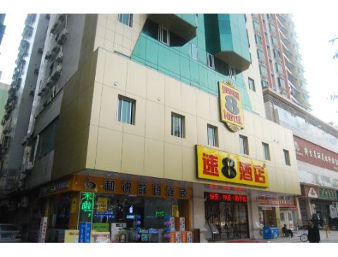 SUPER 8 HOTEL HUIZHOU BUS TERMINAL