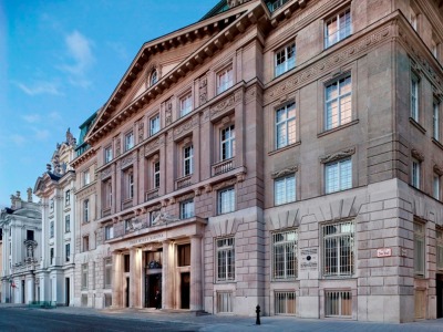 PARK HYATT VIENNA