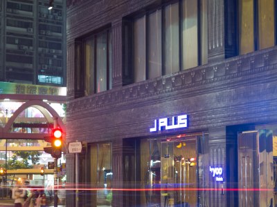 J PLUS HOTEL BY YOO