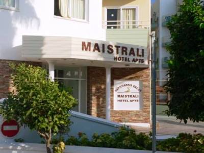 MAISTRALI APARTMENTS (STUDIO)