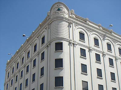 Hotel  ARISTOS PUEBLA