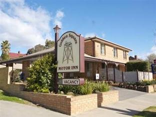 BENDIGO GOLDEN SQUARE MOTOR INN