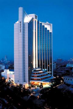 JC MANDARIN LIMITED