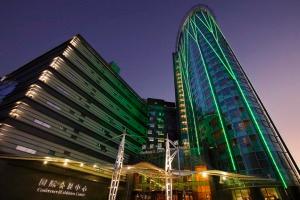 LAKE VIEW (CHAOYANG DISTRICT)