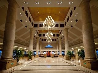 YOUR WORLD INTERNATIONAL CONFERENCE CENTRE
