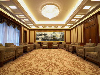 FENYANG GARDEN