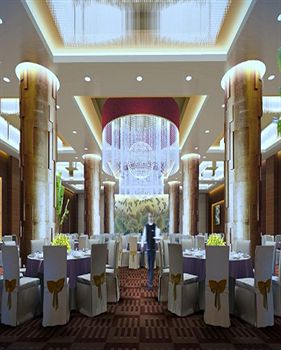 HONGRUI JINLING GRAND