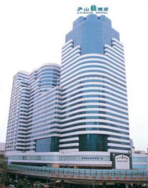 LUSHAN