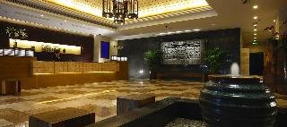 NARADA BOUTIQUE HOTEL YIWU CHOUZHOU