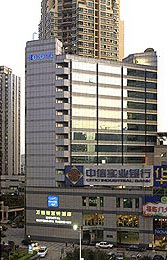NOVOTEL WATERGATE