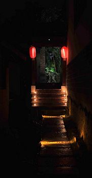 YI BANG RESIDENCE