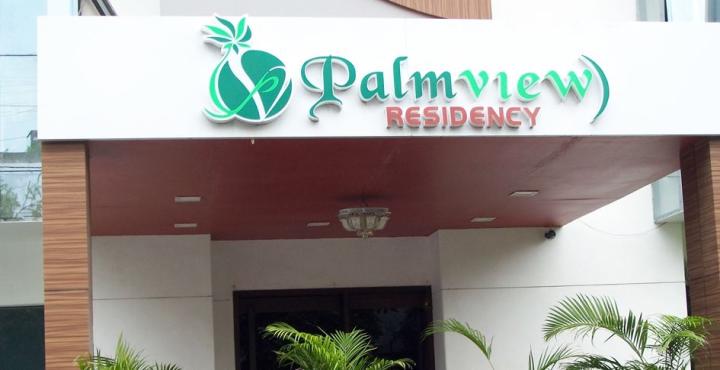 PALM VIEW RESIDENCY