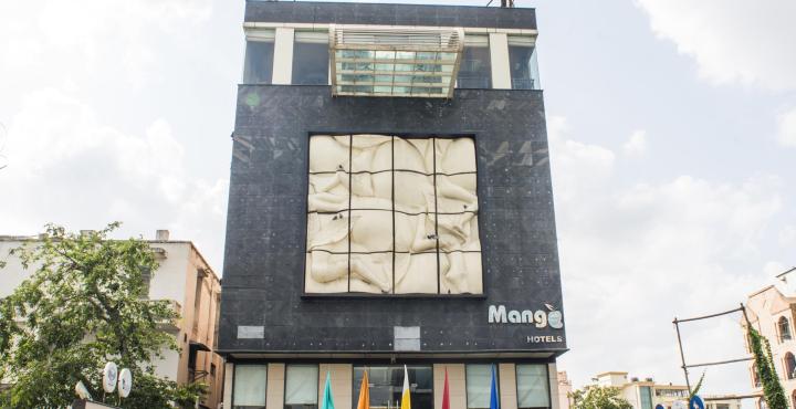 MANGO