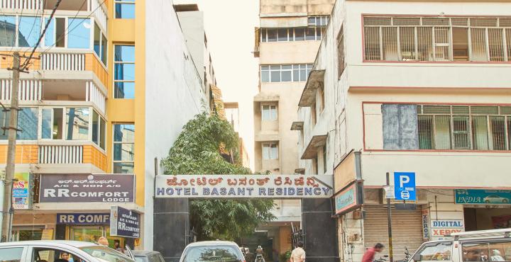 HOTEL BASANT RESIDENCY