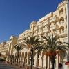 Atrium Yasmine Hammamet