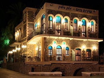 SHIRAT HAYAM - BOUTIQUE