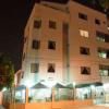 Hotel Flamingo Cali