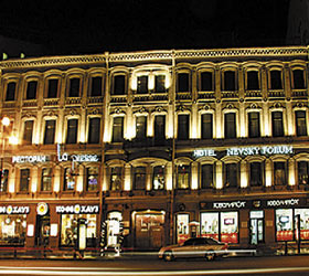 NEVSKY FORUM