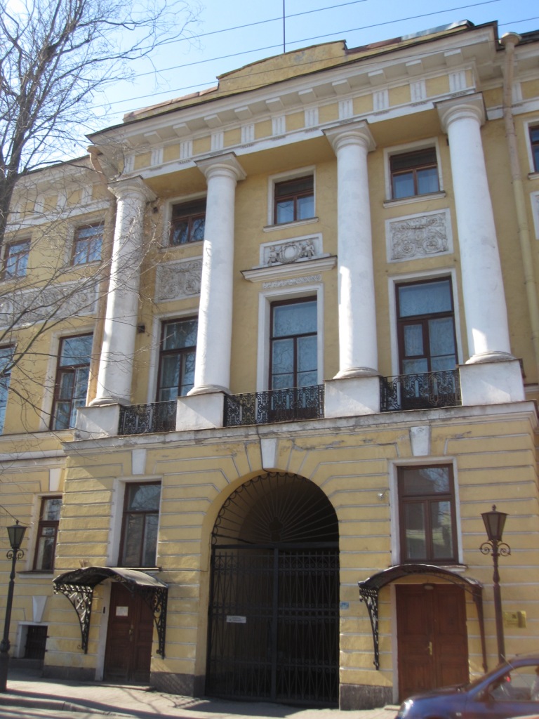 HISTORY GRIBOEDOVA CHANNEL