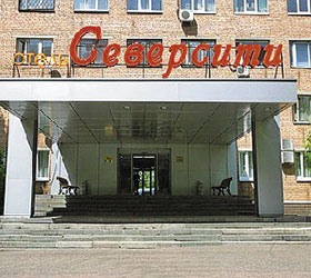 SEVERSITI