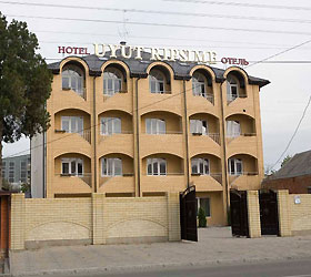 UYUT RIPSIME