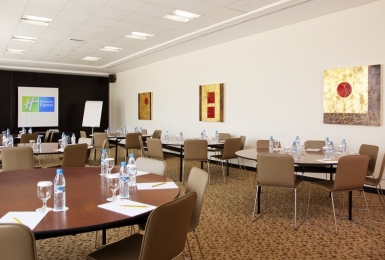 Holiday Inn Express Dubai Internet City