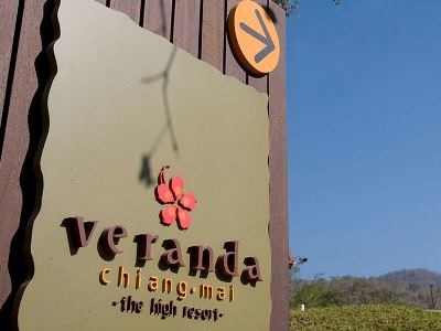VERANDA CHIANG MAI