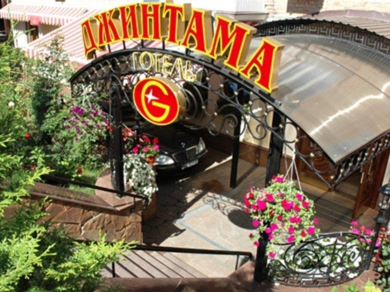 GINTAMA