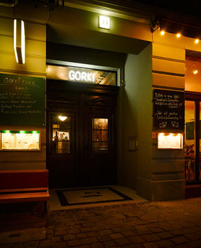 BERLIN GORKI APARTMENTS