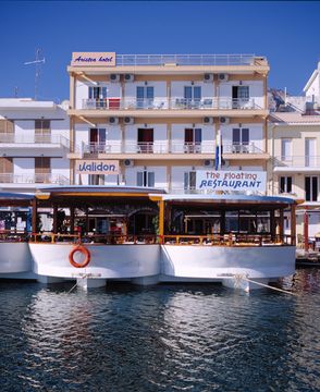 ARISTEA HOTEL