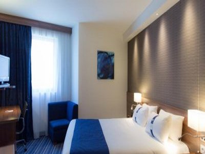 HOLIDAY INN EXPRESS - SAINTE MUSSE