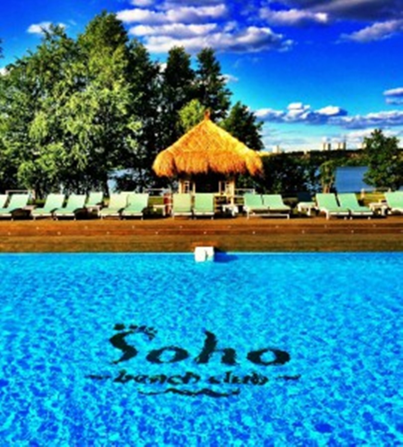 SOHO BEACH