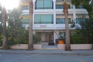 MARIANNA APARTMENTS