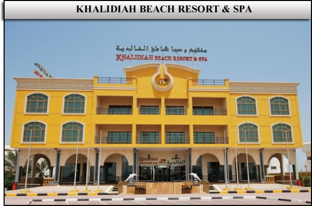 SAHARA BEACH RESORT & SPA
