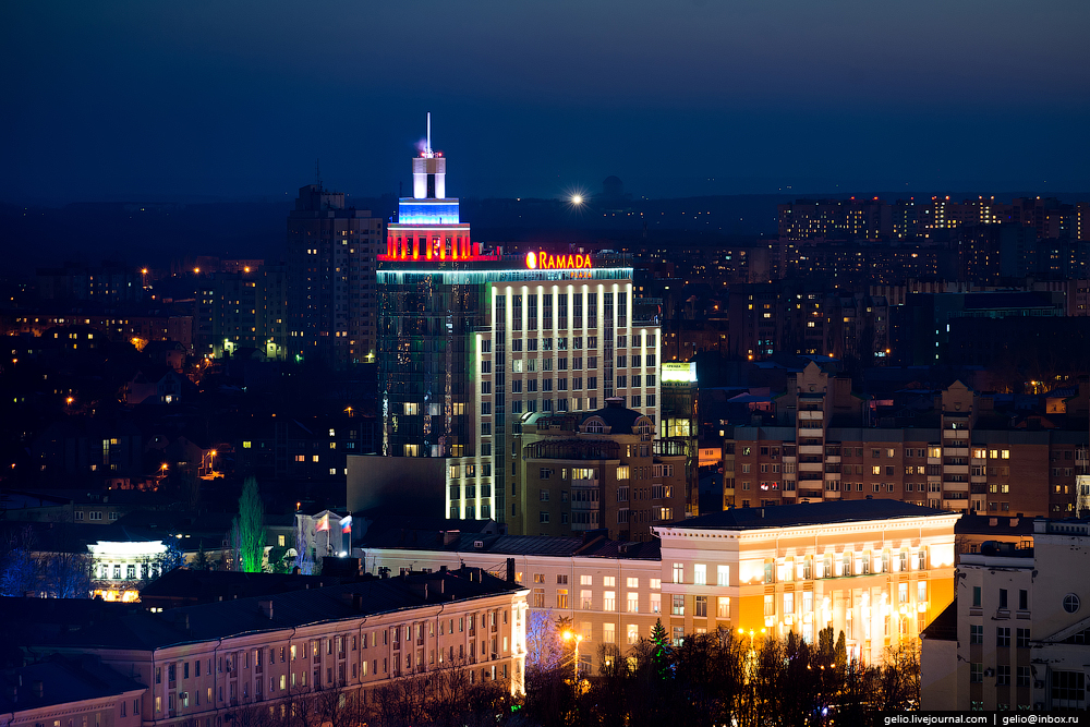 RAMADA PLAZA VORONEZH CITY CENTRE