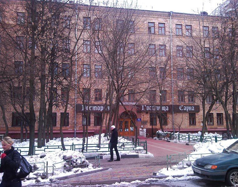 MASTER-HOTEL ON PERVOMAYSKAYA