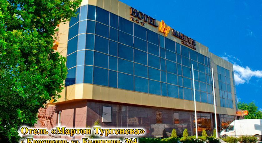 MARTON TURGENEVA