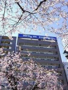 DORMY INN EXPRESS ASAKUSA