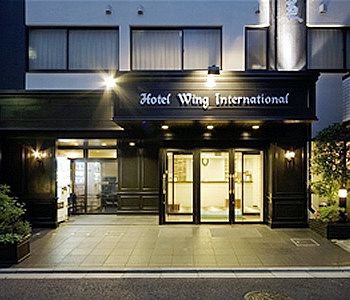 WING INTERNATIONAL KOURAKUEN