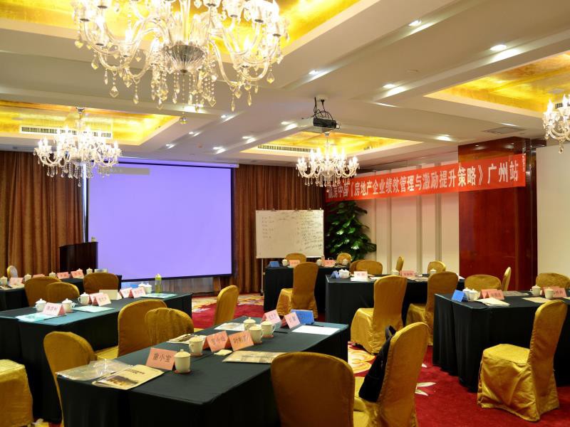 GUANGZHOU RIVER RHYTHM HOTEL