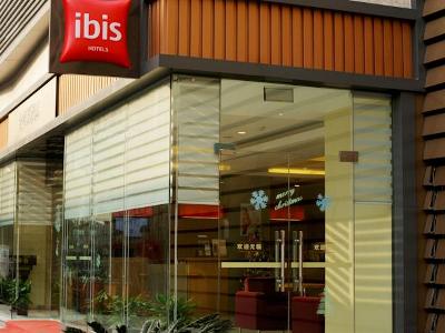 IBIS HUANGLONG SPORTS CENTRE